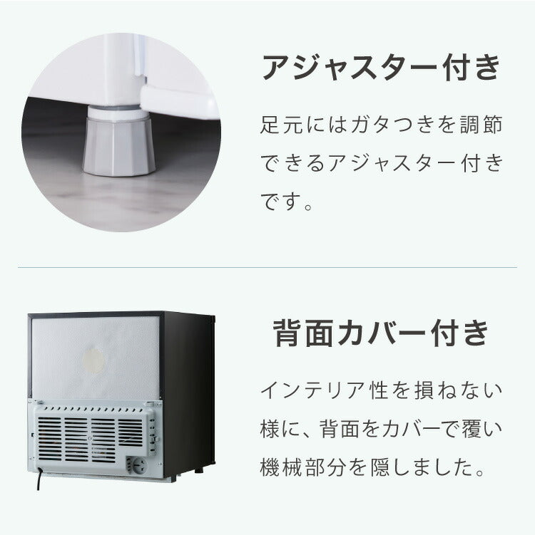 simplus 1ドア冷凍庫 33L 右開き ノンフロン ガラス仕切り棚 小型 冷凍冷蔵庫 一人暮らし スリム シンプル フリーザー 前開き 冷凍ストッカー シンプラス