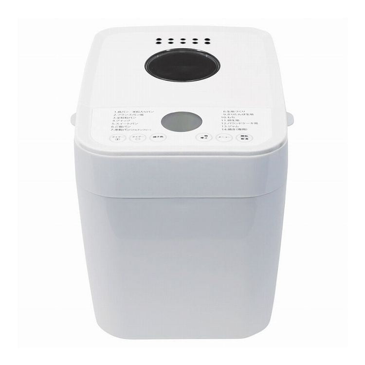 ハイローズ 1斤用ホームベーカリー HR-B120W(代引不可)