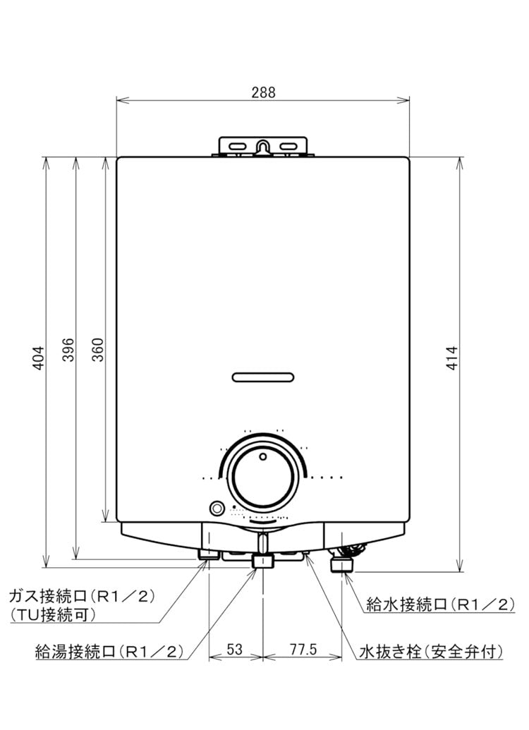 ノーリツ NORITZ 給湯専用 5号 LPガス 小型湯沸器 台所専用 屋内壁掛形 先止め式 GQ-541W-LP GQ-541W LPG