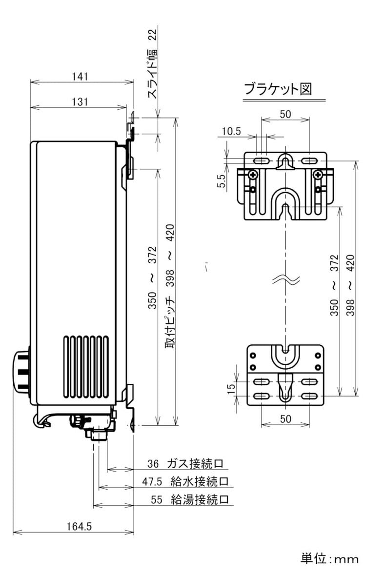 ノーリツ NORITZ 給湯専用 5号 LPガス 小型湯沸器 台所専用 屋内壁掛形 先止め式 GQ-541W-LP GQ-541W LPG
