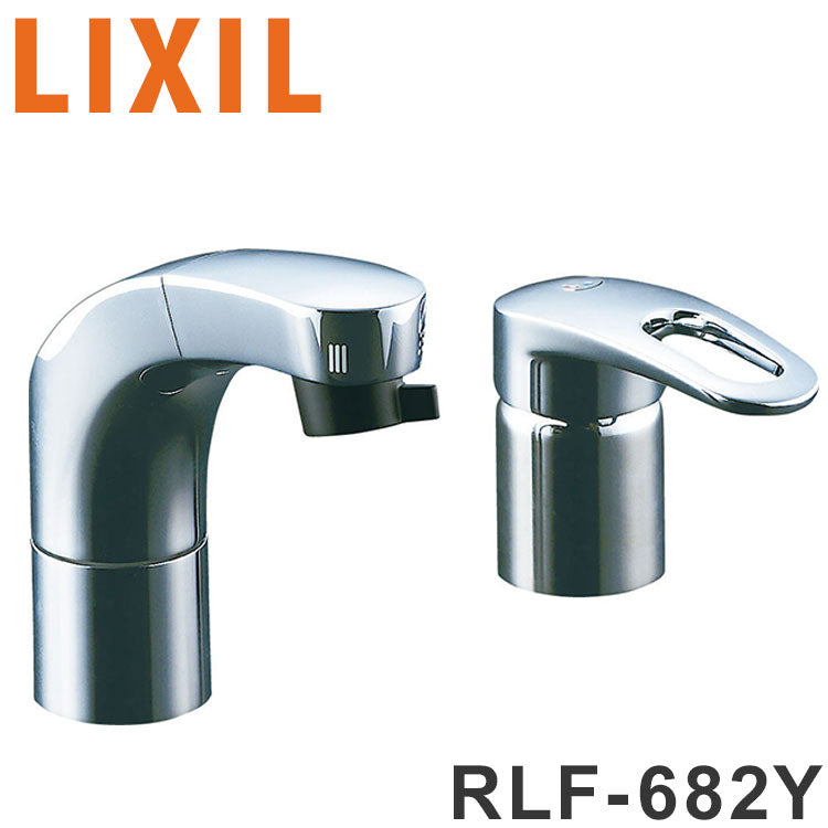 ホース引出式シングルレバー混合水栓 エコハンドル フルメッキタイプ 小型吐水切替機能 RLF-682Y LIXIL リクシル INAX