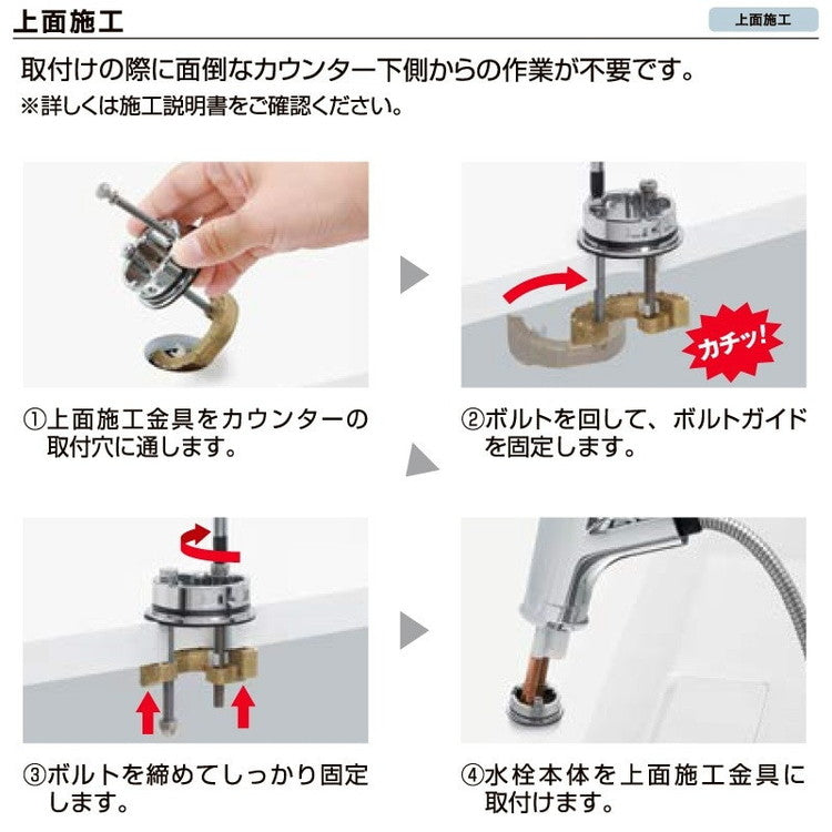LIXIL キッチン水栓 ハンドシャワー付 浄水器内蔵型 RJF-771YA シングルレバー混合水栓 エコハンドル INAX リクシル イナックス