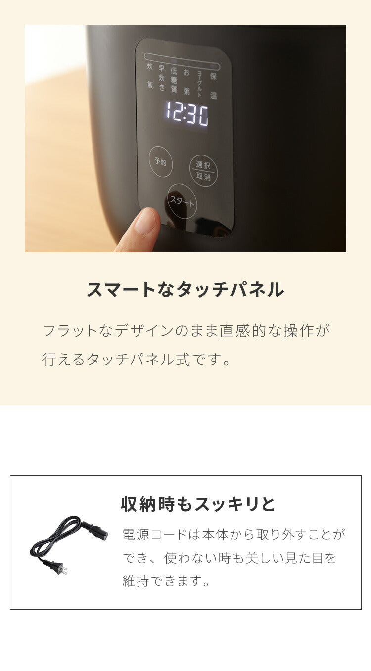 simplus シンプラス 糖質オフ炊飯器 4合炊き 炊飯器 SP-OFMC4