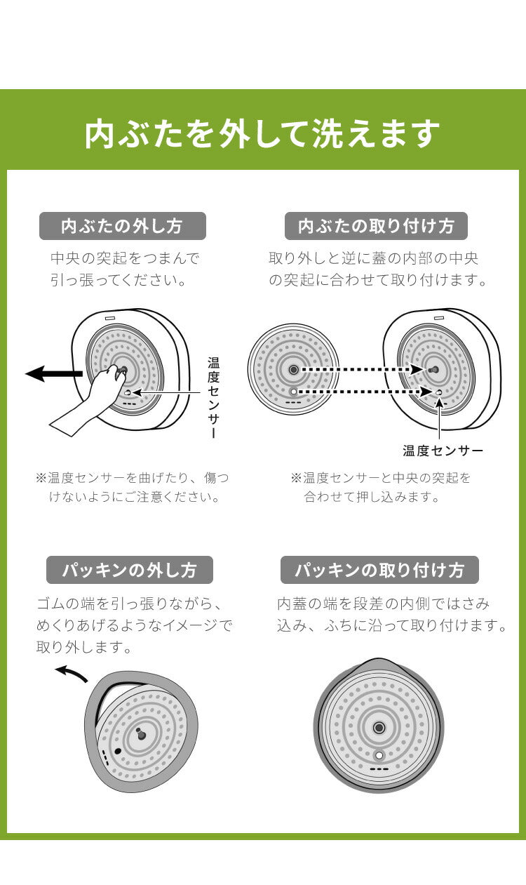 simplus シンプラス 糖質オフ炊飯器 4合炊き 炊飯器 SP-OFMC4