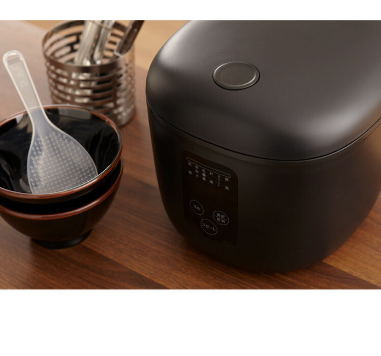 simplus シンプラス 糖質オフ炊飯器 4合炊き 炊飯器 SP-OFMC4