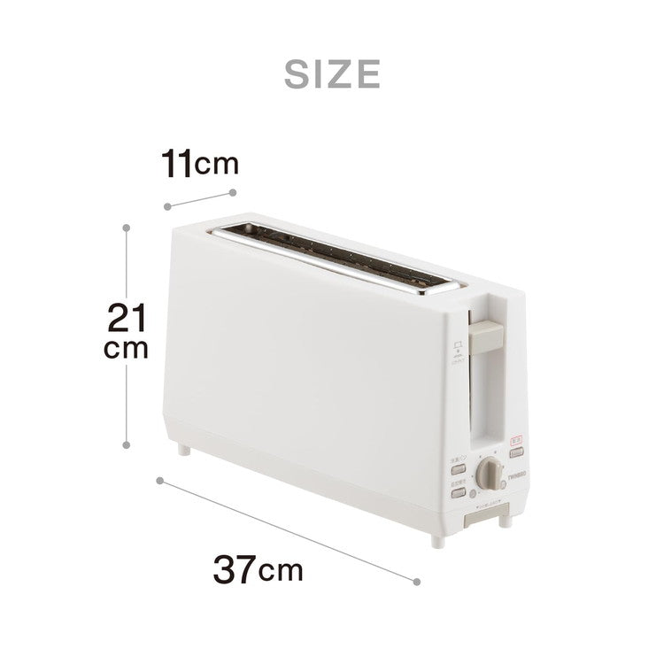 ポップアップトースター 2枚焼き TS-D404W ホワイト TWINBIRD ツインバード 薄型11cm 焼き色無段階調節 4枚切りまで対応 コンパクト ベーグル 山型パン 冷凍パンモード搭載