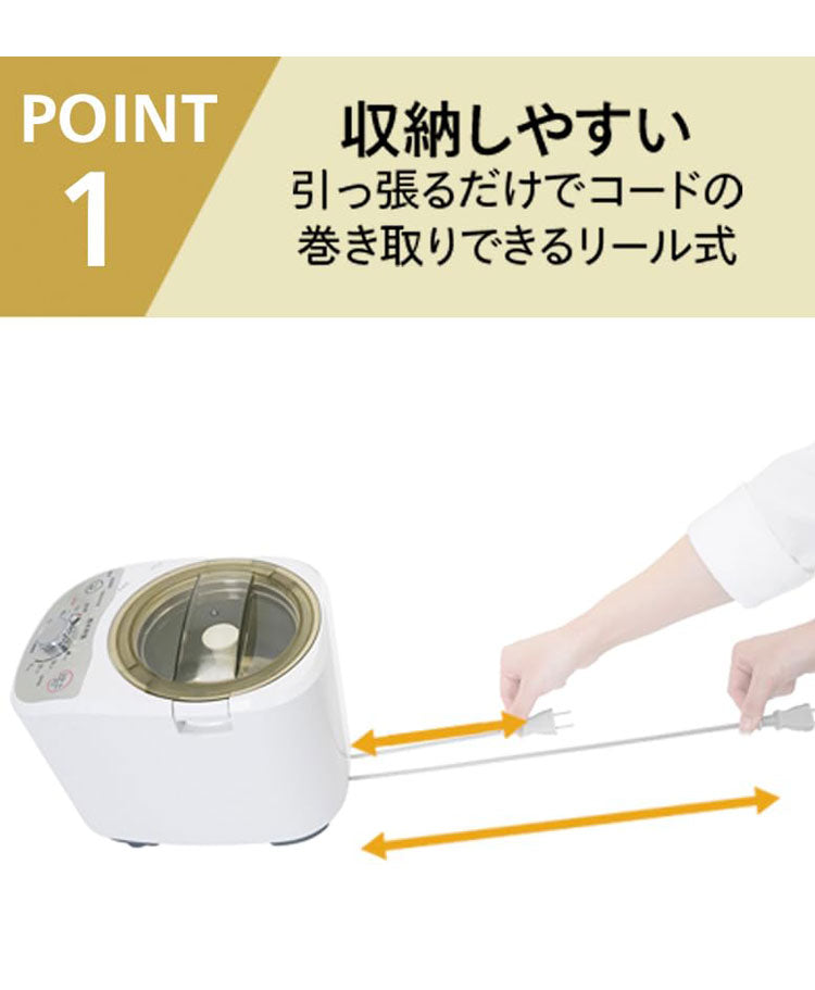 精米機 家庭用 4合 軽量コンパクト MR-E520W ホワイト コンパクト精米器精米御膳 米 精米 お米 精米器 家庭用精米機 精米機家庭用 白米磨き 胚芽米 ツインバード TWINBIRD