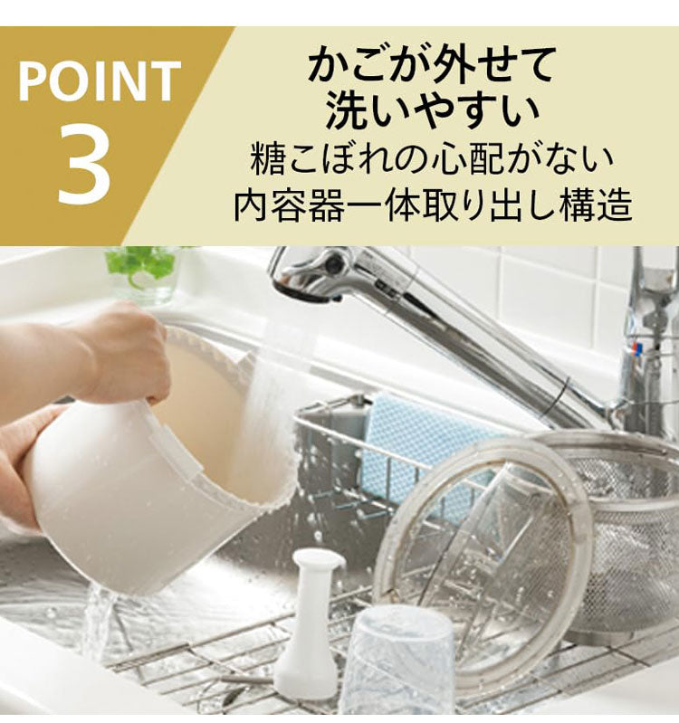 精米機 家庭用 4合 軽量コンパクト MR-E520W ホワイト コンパクト精米器精米御膳 米 精米 お米 精米器 家庭用精米機 精米機家庭用 白米磨き 胚芽米 ツインバード TWINBIRD