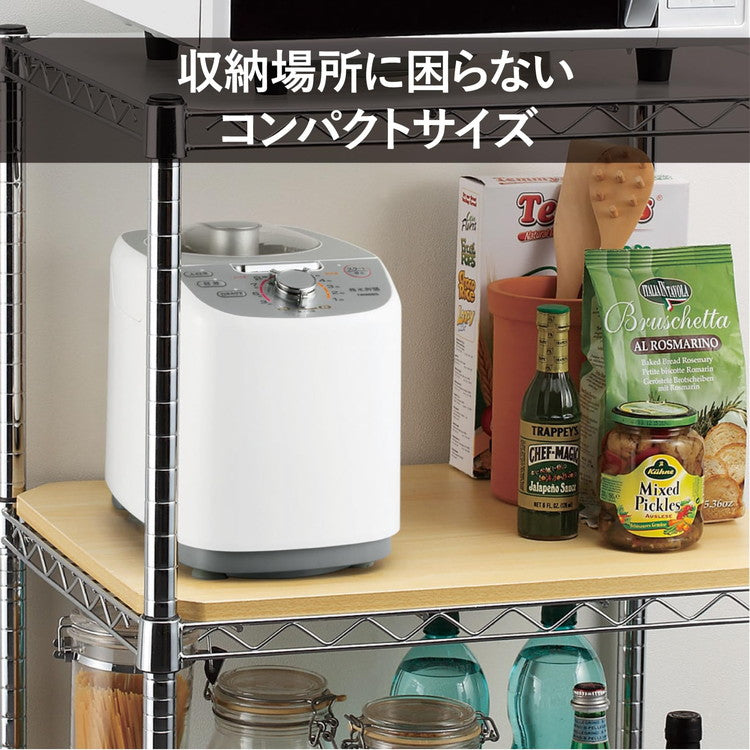 精米機 家庭用 5合 軽量コンパクト MR-E751W ホワイト ツインバード コンパクト精米器精米御膳 米 精米 お米 精米器 家庭用精米機 精米機家庭用 TWINBIRD ツインバード
