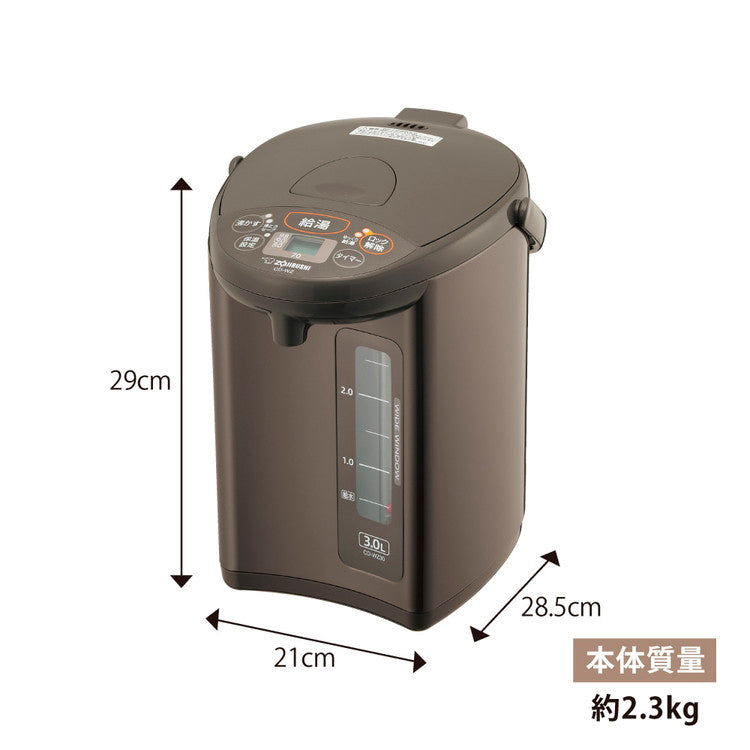 電気ポット マイコン沸とう電動ポット 3.0L 象印 ZOJIRUSHI CD-WZ30-TM メタリックブラウン 象印マホービン