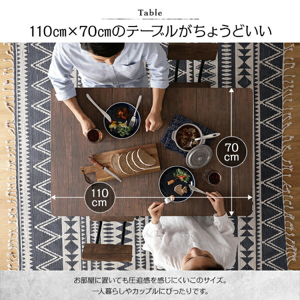 ダイニング テーブル 単品 幅 110cm ブラウン ブラック シンプル ヴィンテージ モダン 木製 スチール デザイン 4人掛け (代引不可)