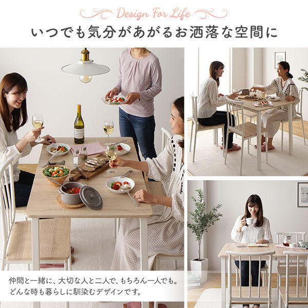 ダイニング テーブル 単品 幅 110 cm ナチュラル × ホワイト フェミニン モダン 北欧 木製 スチール デザイン (代引不可)
