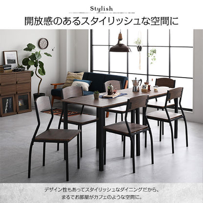 ダイニング セット 8点 分割 テーブル 180cm チェア 6脚 ブラウン ブラック モダン シンプル ヴィンテージ 木製 スチール デザイン 6人掛け (代引不可)
