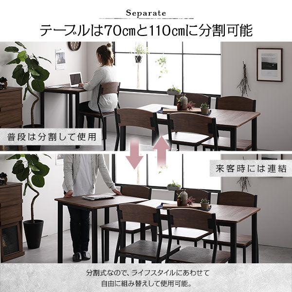 ダイニング セット 8点 分割 テーブル 180cm チェア 6脚 ブラウン ブラック モダン シンプル ヴィンテージ 木製 スチール デザイン 6人掛け (代引不可)