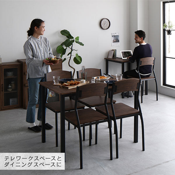 ダイニング セット 5点 テーブル 110cm チェア 4脚 ブラウン ブラック モダン シンプル ヴィンテージ 木製 スチール デザイン 4人掛け (代引不可)