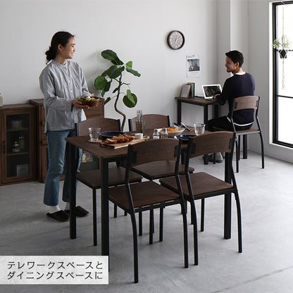 ダイニング セット 8点 分割 テーブル 180cm チェア 6脚 ブラウン ブラック モダン シンプル ヴィンテージ 木製 スチール デザイン 6人掛け (代引不可)