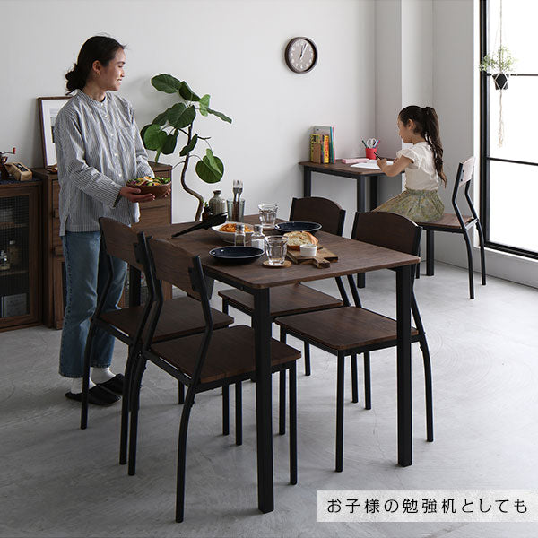 ダイニング チェア 4脚 セット ブラウン ブラック モダン シンプル ヴィンテージ 木製 スチール デザイン 4人掛け (代引不可)