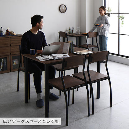 ダイニング セット 5点 テーブル 110cm チェア 4脚 ブラウン ブラック モダン シンプル ヴィンテージ 木製 スチール デザイン 4人掛け (代引不可)