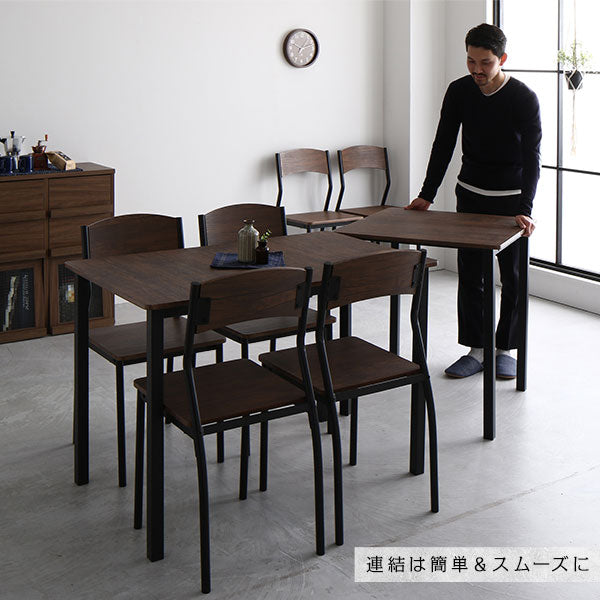 ダイニング セット 8点 分割 テーブル 180cm チェア 6脚 ブラウン ブラック モダン シンプル ヴィンテージ 木製 スチール デザイン 6人掛け (代引不可)