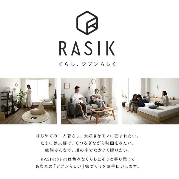 ダイニング セット 5点 テーブル 110cm チェア 4脚 ブラウン ブラック モダン シンプル ヴィンテージ 木製 スチール デザイン 4人掛け (代引不可)
