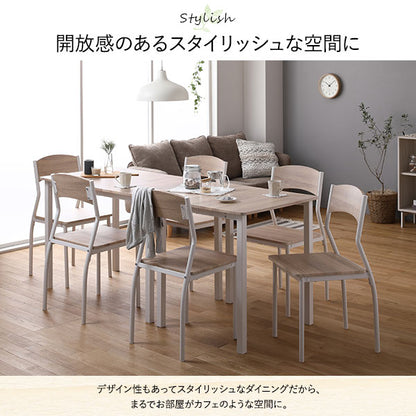 ダイニング テーブル 単品 幅 110cm ナチュラル ホワイト モダン シンプル 北欧 木製 スチール デザイン 4人掛け (代引不可)