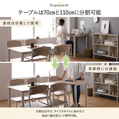 ダイニング テーブル 単品 幅 110cm ナチュラル ホワイト モダン シンプル 北欧 木製 スチール デザイン 4人掛け (代引不可)
