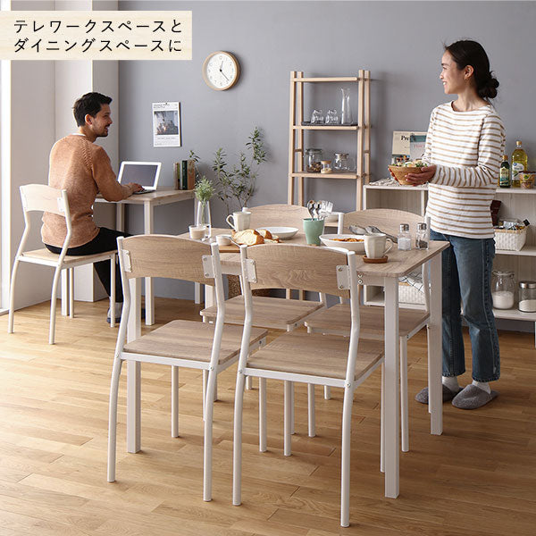 ダイニング テーブル 単品 幅 110cm ナチュラル ホワイト モダン シンプル 北欧 木製 スチール デザイン 4人掛け (代引不可)