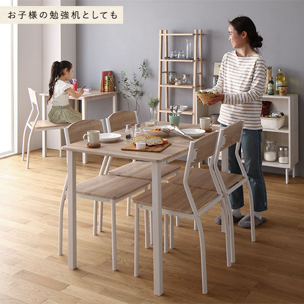 ダイニング テーブル 単品 幅 110cm ナチュラル ホワイト モダン シンプル 北欧 木製 スチール デザイン 4人掛け (代引不可)