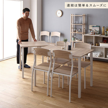 ダイニング テーブル 単品 幅 110cm ナチュラル ホワイト モダン シンプル 北欧 木製 スチール デザイン 4人掛け (代引不可)