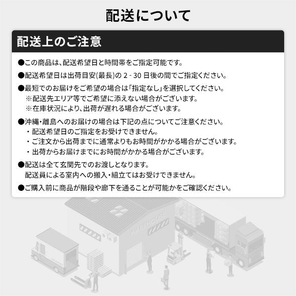 ダイニング テーブル 単品 幅 110cm ナチュラル ホワイト モダン シンプル 北欧 木製 スチール デザイン 4人掛け (代引不可)