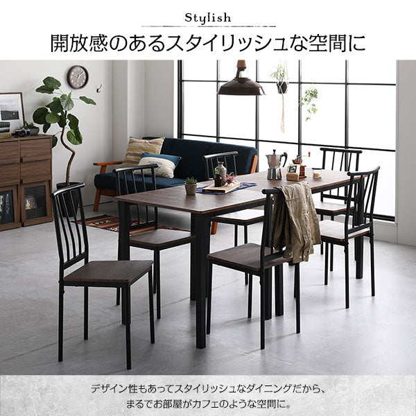ダイニング テーブル 単品 幅 110cm ブラウン ブラック シンプル モダン ヴィンテージ 木製 スチール デザイン 4人掛け (代引不可)