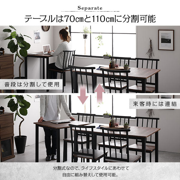 ダイニング テーブル 単品 幅 110cm ブラウン ブラック シンプル モダン ヴィンテージ 木製 スチール デザイン 4人掛け (代引不可)