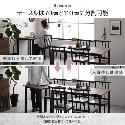 ダイニング テーブル 単品 幅 110cm ブラウン ブラック シンプル モダン ヴィンテージ 木製 スチール デザイン 4人掛け (代引不可)