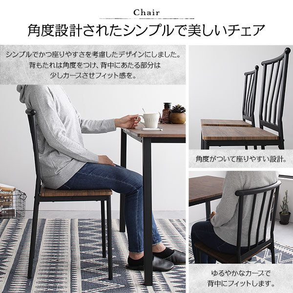 ダイニング テーブル 単品 幅 110cm ブラウン ブラック シンプル モダン ヴィンテージ 木製 スチール デザイン 4人掛け (代引不可)