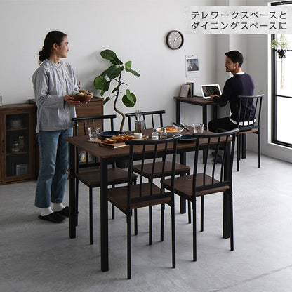 ダイニング テーブル 単品 幅 110cm ブラウン ブラック シンプル モダン ヴィンテージ 木製 スチール デザイン 4人掛け (代引不可)