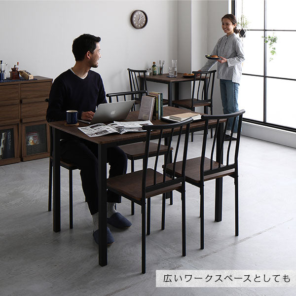 ダイニング テーブル 単品 幅 110cm ブラウン ブラック シンプル モダン ヴィンテージ 木製 スチール デザイン 4人掛け (代引不可)