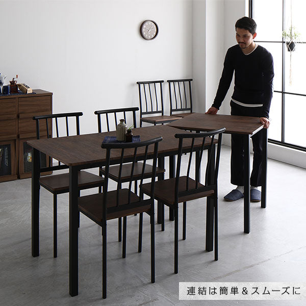 ダイニング テーブル 単品 幅 110cm ブラウン ブラック シンプル モダン ヴィンテージ 木製 スチール デザイン 4人掛け (代引不可)