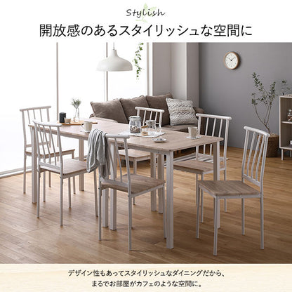 ダイニング セット 3点 テーブル 70cm チェア 2脚 ナチュラル ホワイト シンプル モダン 北欧 木製 スチール デザイン 2人掛け (代引不可)