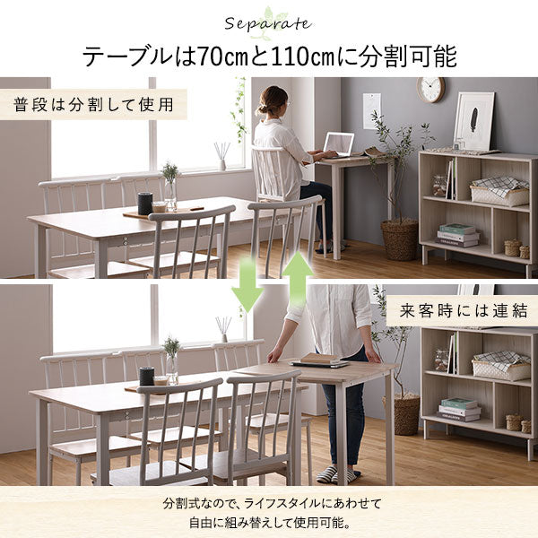 ダイニング セット 3点 テーブル 70cm チェア 2脚 ナチュラル ホワイト シンプル モダン 北欧 木製 スチール デザイン 2人掛け (代引不可)