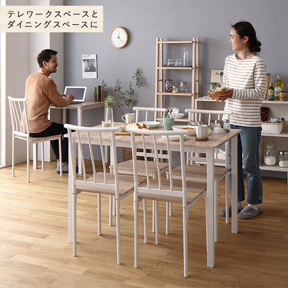 ダイニング セット 3点 テーブル 70cm チェア 2脚 ナチュラル ホワイト シンプル モダン 北欧 木製 スチール デザイン 2人掛け (代引不可)
