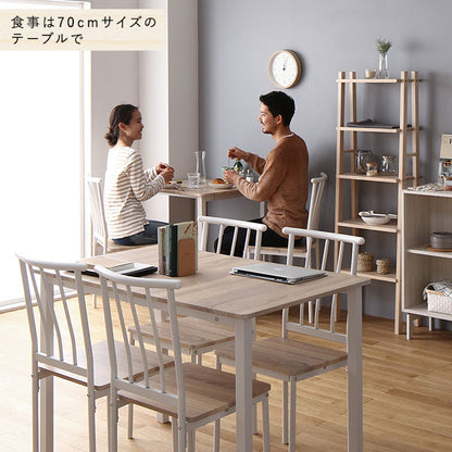 ダイニング セット 3点 テーブル 70cm チェア 2脚 ナチュラル ホワイト シンプル モダン 北欧 木製 スチール デザイン 2人掛け (代引不可)