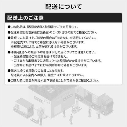 ダイニング セット 3点 テーブル 70cm チェア 2脚 ナチュラル ホワイト シンプル モダン 北欧 木製 スチール デザイン 2人掛け (代引不可)