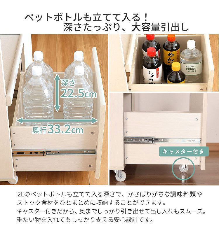 ジェメリカウンター90 幅90×奥行き41.5×高さ90cm キッチンカウンター スリム キッチンボード カウンターのみ 食器棚 レンジボード レンジ台 カップボード 収納 おしゃれ(代引不可)