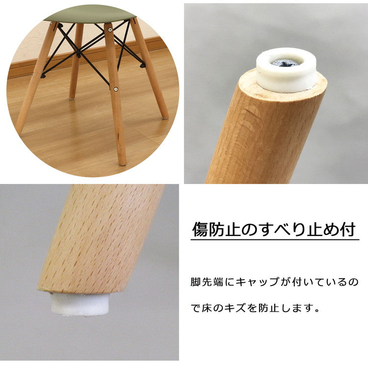 シェルチェア イームズチェア ダイニングチェア 椅子 イス おしゃれ リプロダクト 北欧 キッチン 台所 食卓 木製 チェア チェアー シェルチェアー リビングチェアー いす(代引不可)