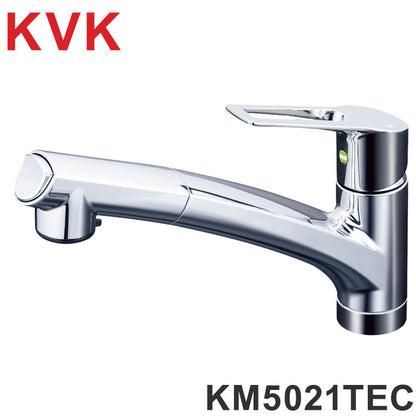 KVK KM5021TECKO 流し台シャワー混合栓 eレバー 流し台用シングルレバー式シャワー付混合栓 NSFシャワー搭載 キッチン水栓 キッチン用eレバー水栓series