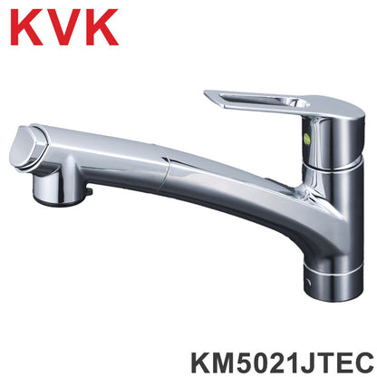 KVK 流台シャワー付混合栓 e 上 KM5021JTEC キッチン水栓 シングルレバー