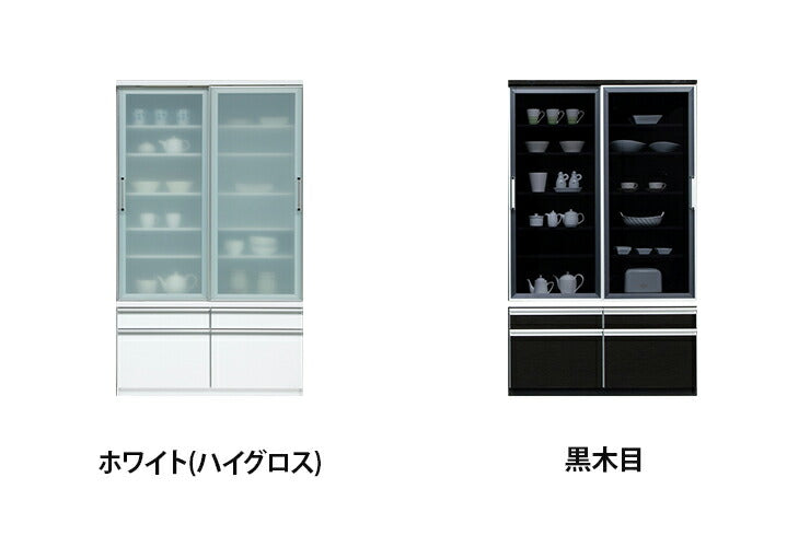 食器棚 幅120cm 奥行50cm 高さ201cm 【国産 大川家具 開梱設置無料】 キッチンボード キッチン 食器 収納 日本製(代引不可)