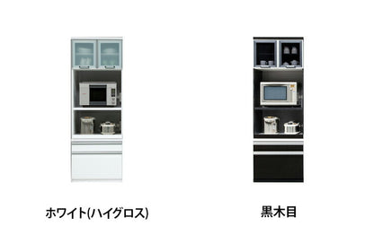食器棚 幅70cm 奥行50cm 高さ201cm 【国産 大川家具 開梱設置無料】 キッチンボード キッチン 食器 収納 日本製(代引不可)