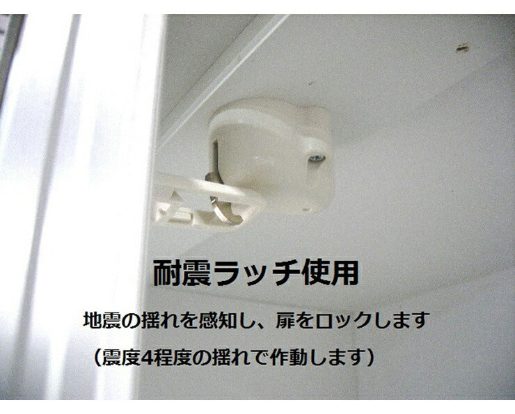 食器棚 幅70cm 奥行50cm 高さ201cm 【国産 大川家具 開梱設置無料】 キッチンボード キッチン 食器 収納 日本製(代引不可)