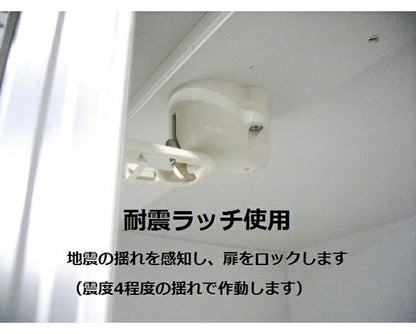 食器棚 幅70cm 奥行50cm 高さ201cm 【国産 大川家具 開梱設置無料】 キッチンボード キッチン 食器 収納 日本製(代引不可)